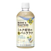 UCC上島珈琲 BEANS & ROASTERS ミルク好きの塩バニララテ 450ml 1セット（48本）