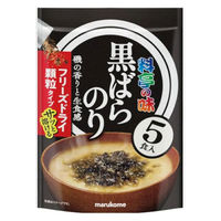 お徳用ＦＤ顆粒みそ汁 料亭の味 黒ばらのり（5食） 1セット（1個×3） マルコメ