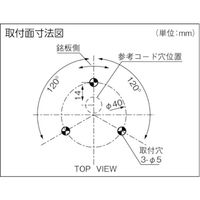 日惠製作所 ニコトーチ70 VL07R型 LED回転灯 70パイ 黄 VL07R-D24NY 1台