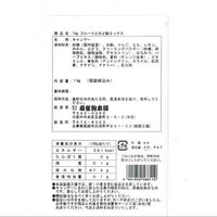 フルーツとのど飴ミックス 1袋（1kg） 扇雀飴本舗（わけあり品）