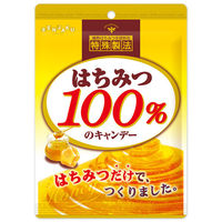 扇雀飴 はちみつ100%のキャンデー 1セット（2袋入）（わけあり品）