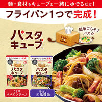 パスタキューブ 香ばし和風醤油 （1人前×4個） 1袋 味の素（わけあり品）