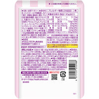 ぷるんと蒟蒻プラス　鉄分＋マルチミネラル　グレープミックス風味 1セット（1個（130g）×6）　栄養機能食品　オリヒロ　ゼリー