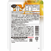 ぷるんと蒟蒻ゼリー　オレンジ　1セット（1個（130g）×12）　オリヒロ　こんにゃくゼリー　パウチタイプ