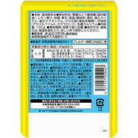 ぷるんと寒天ゼリー 塩レモン  1セット（1個（130g）×24）　オリヒロ　パウチタイプ 塩分補給