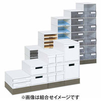 カセッターハイテナー ブルー UHT-A404 サカセ化学工業（直送品）