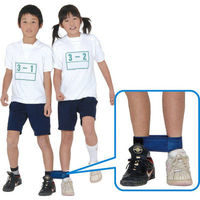 アーテック 2人3脚用マジックテープ 黄 1464 1セット(5本)