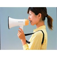 旭電機化成　ハンドメガホンII　kari20180111-387　1個（直送品）