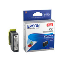 エプソン 純正インク SOR-GY(ソリ) グレー 1個