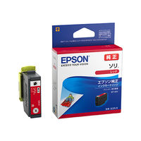 エプソン 純正インク SOR-R(ソリ) レッド 1個
