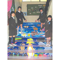 サクラクレパス 階段アート用シール GSカイダンシ-ル 1個