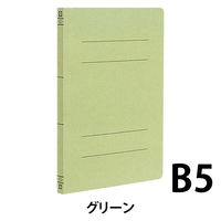 サクラクレパス フラットファイルB5Sグリーン OFK-B5S#29 1セット(1個×10)