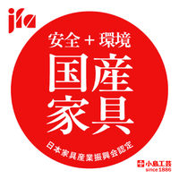 小島工芸 【設置込】 アコードシリーズ 上置 105アコード ウッディウェンジ 幅1063×奥行305×高さ400mm 国産 組立不要 1台（直送品）