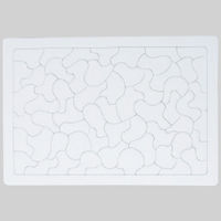 アーテック ジグソーパズル B (60ピース) 13018 1セット(2個)