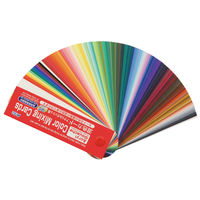 アーテック 混色カード　アクリルガッシュ用　収納ポリ袋付 13113 1セット（3個）