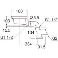 SANEI 流し台薄型トラップ H6560S 1個（直送品）