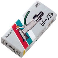 SANEI レバーノズル N51 1セット(3個)（直送品）