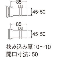 SANEI バス接続管 PT46ー2 1セット(3個)（直送品）