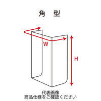 理研化学 ヘルメット装着用ダブル防災面 角型 K金具 G1/No.8 350 350WKG1/#8 1セット(2個)（直送品）