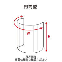理研化学 直接装着用シングル防災面 円筒型 GY 2010MHGGY 1セット(5個)（直送品）