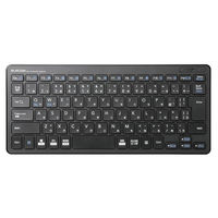 ワイヤレスキーボード 無線 テンキーレス コンパクト パンタグラフ 薄型 ブラック TK-FDP098TBK エレコム 1個（直送品）