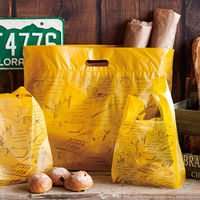 ヘッズ ブラウンフレンチガゼットバッグ-M BF-MG 1セット（1000枚：100枚×10パック）（直送品）