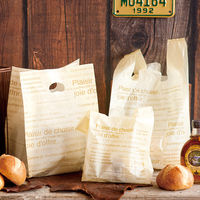 ヘッズ カフェオレガゼットバッグ-S CAF-SG 1セット(1500枚:100枚×15パック)