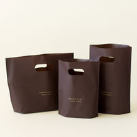 ヘッズ 梨地ガゼットバッグブラウン-6 EVB-6 1セット(200枚:50枚×4パック)