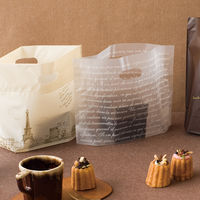 ヘッズ フレンチフロストガゼットバッグ-SS FR-SSG 1セット（2000枚：100枚×20パック）