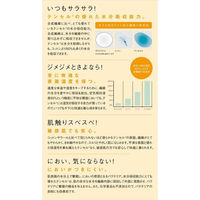 レディスブラウス（長袖） 13号 白 GBLL-1251-A1-13 サーヴォ（旧サンペックスイスト）（直送品）