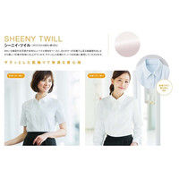 レディスブラウス（長袖） 9号 ラベンダー GBLL-1565-J1-09 1着 サーヴォ（旧サンペックスイスト）（直送品）