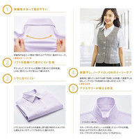 レディスブラウス（長袖） 13号 ピンク GBLL-1664-D6-13 1着 サーヴォ（旧サンペックスイスト）（直送品）