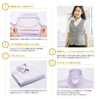 レディスブラウス（長袖） 11号 ラベンダー GBLL-1664-J6-11 サーヴォ（旧サンペックスイスト）（直送品）