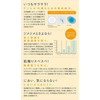 レディスブラウス（半袖） 7号 ピンク GBSL-1251-D1-07 1着 サーヴォ（旧サンペックスイスト）（直送品）