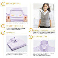 レディスブラウス（半袖） 15号 白 GBSL-1665-A6-15 1着 サーヴォ（旧サンペックスイスト）（直送品）