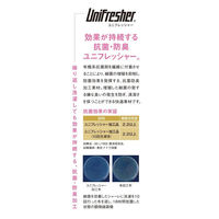 レディスジャケット 13号 黒系 GJAL-1354-B3-13 サーヴォ（旧サンペックスイスト）（直送品）