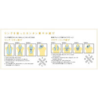 スカーフ F ピンク系 GNTL-1351-D1-09 1枚 サーヴォ（旧サンペックスイスト）（直送品）