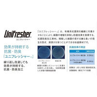 レディスパンツ 9号 グレー系 GPAL-1351-B3-09 サーヴォ（旧サンペックスイスト）（直送品）