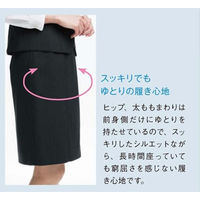 タイトスカート 15号 黒系 GSKL-1556-B6-15 1着 サーヴォ（旧サンペックスイスト）（直送品）