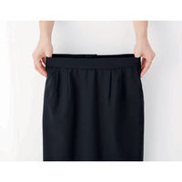 ソフトプリーツスカート 9号 紺系 GSKL-1562-K6-09 1着 サーヴォ（旧サンペックスイスト）（直送品）