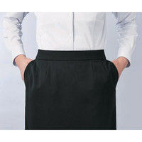 Aラインスカート 9号 紺系 GSKL-1662-K6-09 サーヴォ（旧サンペックスイスト）（直送品）