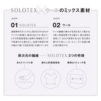 Aラインスカート 23号 グレー系 GSKL-1758-B6-23 サーヴォ（旧サンペックスイスト）（直送品）