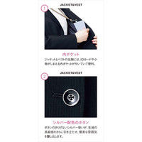 レディスベスト 5号 紺系 GVEL-1352-K6-05 1着 サーヴォ（旧サンペックスイスト）（直送品）