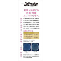 レディスベスト 7号 グレー系 GVEL-1354-B5-07 サーヴォ（旧サンペックスイスト）（直送品）