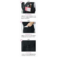 レディスベスト 15号 黒 GVEL-1652-B9-15 サーヴォ（旧サンペックスイスト）（直送品）