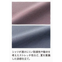 男女兼用シャツ（半袖） 4L 紺系 LBSU-1701-K5-17 1着 サーヴォ（旧サンペックスイスト）（直送品）