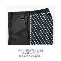 メンズパンツ 96 グレー LPAM-1705-B3-96 1着 サーヴォ（旧サンペックスイスト）（直送品）