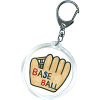 アーテック ハメパチくん キーホルダー 丸型 1316 1セット(2個)