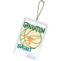 アーテック ハメパチくん キーホルダー 角型 1317 1セット(2個)