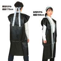 アーテック サテンロングハッピ黒（襟銀）L ハチマキ銀付 3153（直送品）